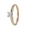 Image 1 : 14KT Yellow Gold Diamond Solitaire Ring-#512