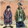 Image 2 : Bizarro! "Baggy Pants" is a Framed Limited Edition which is Numbered, Hand Signed by creator Dan Pir