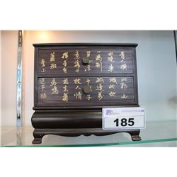 CHINESE JEWELLERY CABINET