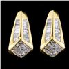 Image 1 : 18K Yellow Gold 2.32ctw Diamond Earrings