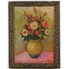 Image 1 : MANE KATZ (French, 1894-1962) STILL LIFE VASE WITH FLOWERS