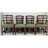 Image 1 : SET OF EIGHT 18TH IRISH CHIPPENDALE RIBBON BACK CHAIRS