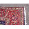 Image 1 : LARGE ROOM SIZE ORIENTAL RUG