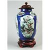 Image 1 : 19TH CENTURY ANTIQUE CHINESE BLUE URN