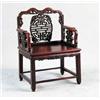 Image 1 : FINE ANTIQUE ORIENTAL ROSEWOOD SIGNED ARMCHAIR