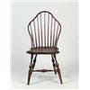 Image 1 : INTERESTING SHAPED BACK WINDSOR SIDE CHAIR