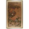 Image 1 : UNSIGNED (Chinese, 18th Century) LANDSCAPE WITH BIRDS AND FLOWERS