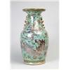Image 1 : GOOD DECORATED CELEDON VASE