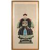 Image 1 : UNSIGNED (Chinese, 19th Century) ANCESTRAL PORTRAIT