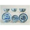 Image 1 : NINE CANTON BLUE AND WHITE PIECES