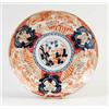 Image 1 : IMARI PANELED AND POLYCHROME CHARGER