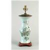 Image 1 : ORIENTAL VASE LAMP