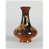 Image 1 : ROOKWOOD ART POTTERY HIGH GLAZE VASE