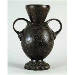 LARGE BRONZE GERMAN PRESENTATION TWO HANDLED VASE