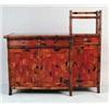 Image 1 : FABULOUS INLAID BAMBOO STYLE SERVER