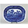 Image 1 : COPELAND SPODE TOWER: PLATTER