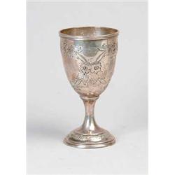 UNMARKED SILVER CHALICE