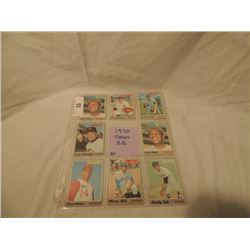 8 1970 TOPPS BASEBALL CARDS AS SHOWN.