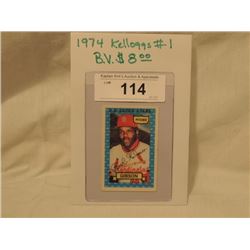 1974 KELLOGGS #1 BOB GIBSON BASEBALL CARD