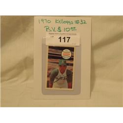 1970 KELLOGGS #32 REGGIE JACKSON BASEBALL CARD