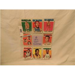 LOT 8 1971 TOPPS VINTAGE BASKETBALL SPORTS CARDS