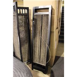 DARK WOOD & WOVEN RATTAN BI-FOLD SCREEN (DAMAGED)