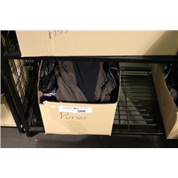 BOX OF ASSORTED CLOTHING