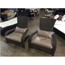 PAIR OF PATIO FLARE BROWN WOVEN OUTDOOR CHAIRS (DISPLAY SET)