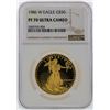 Image 1 : 1986-W NGC PF70 Ultra Cameo $50 Eagle Gold Coin