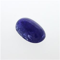 35.85 ctw. One Oval Cabochon Cut Tanzanite