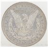 Image 2 : 1921 Morgan Silver Dollar