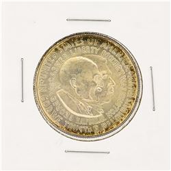 1952 Half Dollar Carver/Washington Commemorative Coin