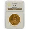 Image 1 : 1926-S $20 St. Gaudens Double Eagle Gold Coin NGC MS65