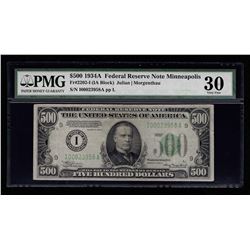1934A $500 Federal Reserve Note Minneapolis PMG Graded VF30