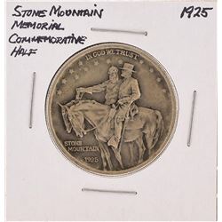 1925 Stone Mountain Memorial Commemorative Half Dollar Coin