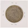 Image 2 : 1916 AH1335 20 Piastres Egypt Silver Coin