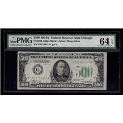 1934A $500 Federal Reserve Note Chicago PMG Graded CU64 EPQ
