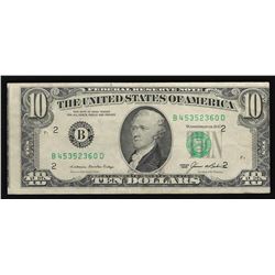 1985 $10 Federal Reserve Note Faulty Alignment ERROR