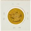 Image 2 : 1894 $10 Liberty Head Eagle Gold Coin