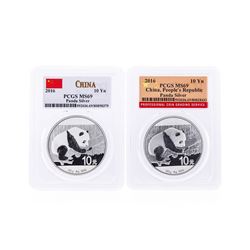 Set of (2) 2016 10 Yuan Panda Silver Coins PCGS MS69