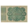 Image 2 : 1875/8 $5 State of Louisiana Baby Bond Obsolete Note
