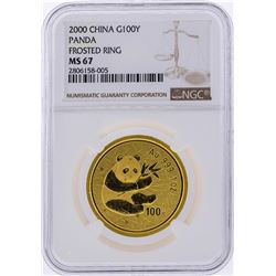 2000 100 Yuan China Gold Panda Frosted Ring Coin NGC MS67