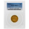Image 1 : 1909-D $5 Indian Head Half Eagle Gold Coin PCGS MS63+