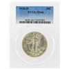 Image 1 : 1938-D Liberty Walking Half Dollar Coin PCGS Graded MS66