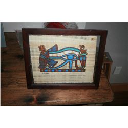 Original Egyptian Papyrus Print