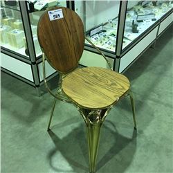 LOUIX SOLID WOOD & METAL VANITY CHAIR