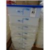 Image 1 : 12 Qt. Lidded Portion Bins - 12 Times the Money