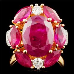 14K Gold 8.64ct Ruby & 0.48ctw Diamond Ring