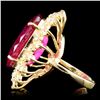 Image 3 : 14K Gold 24.36ct Tourmaline & 1.49ctw Diamond Ring