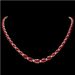 `14k Gold 30ct Ruby 1.60ct Diamond Necklace